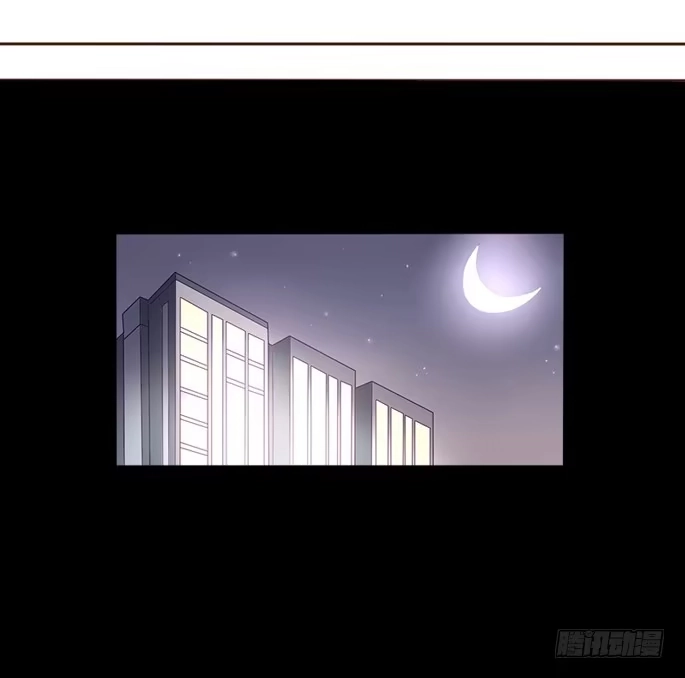 《脸盲少女》第089话 第64页