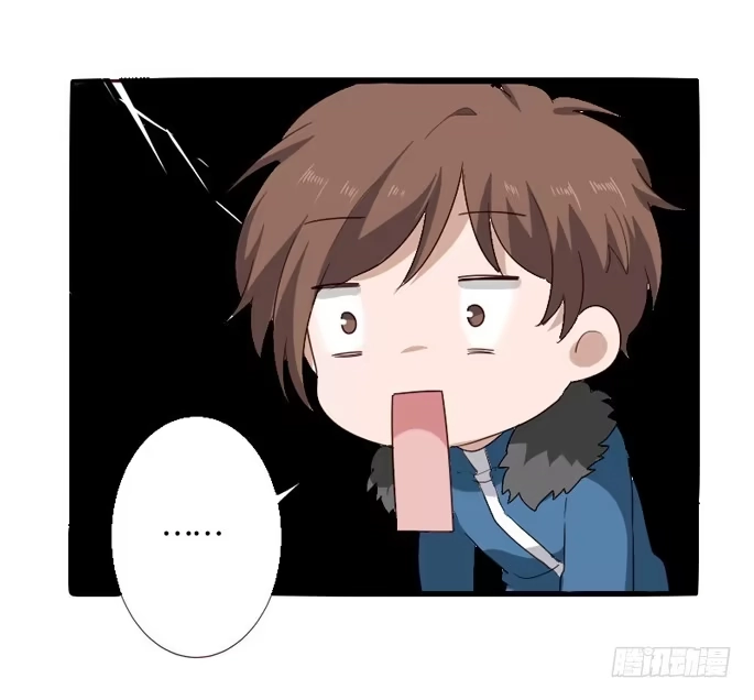 《脸盲少女》第089话 第57页