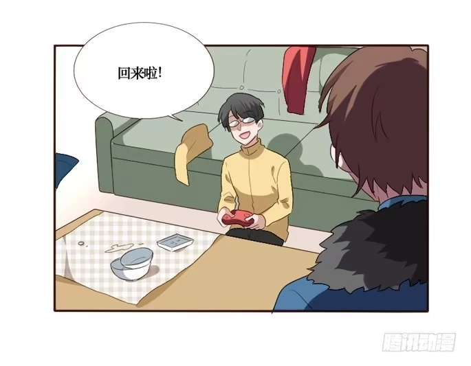 《脸盲少女》第089话 第60页