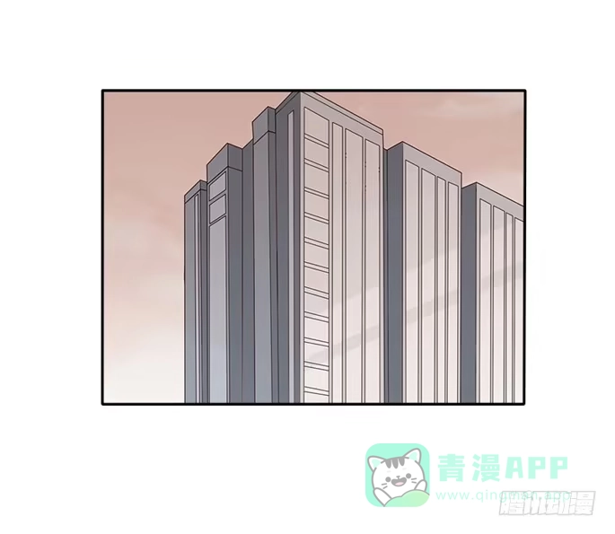 《脸盲少女》第089话 第51页