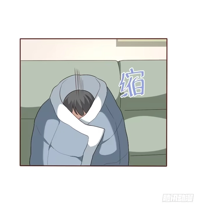 《脸盲少女》第090话 第52页