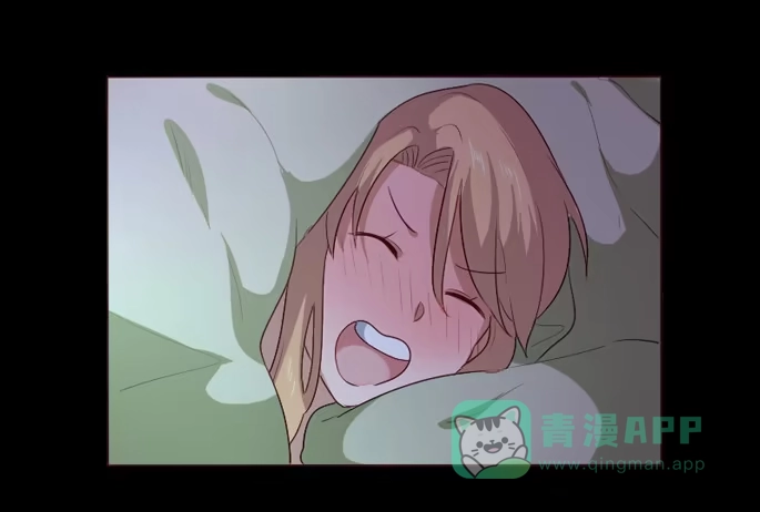 《脸盲少女》第090话 第31页