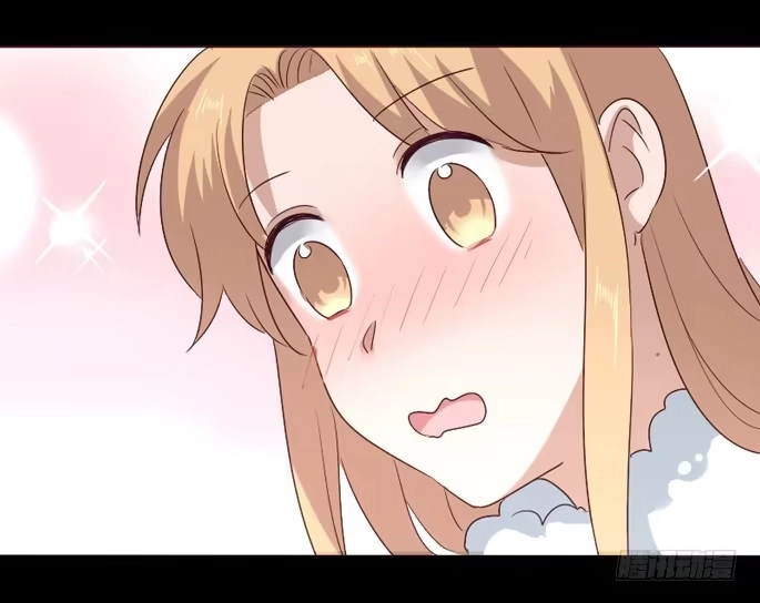 《脸盲少女》第090话 第18页