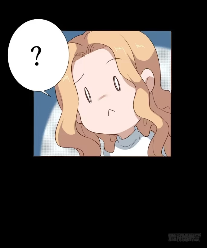 《脸盲少女》第090话 第25页
