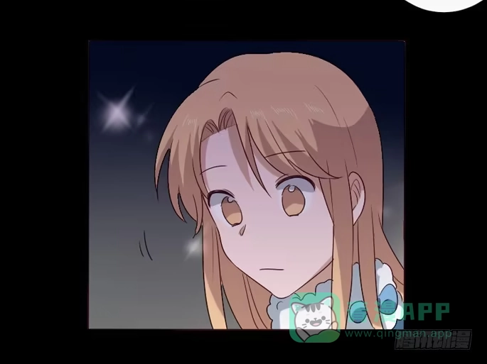 《脸盲少女》第090话 第16页