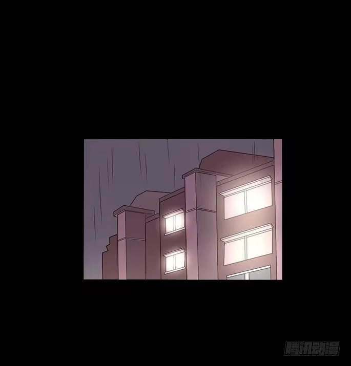 《脸盲少女》第090话 第20页