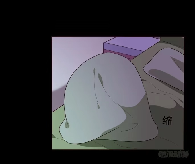 《脸盲少女》第090话 第28页