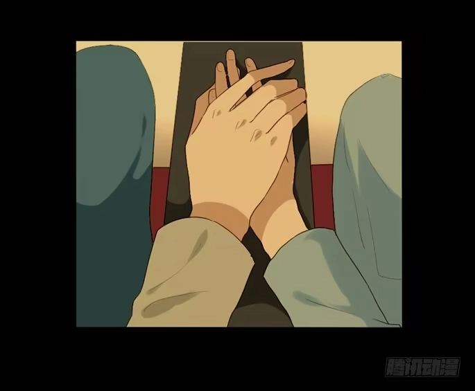 《脸盲少女》第090话 第17页
