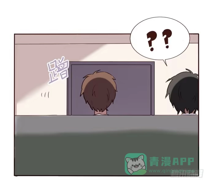 《脸盲少女》第090话 第61页