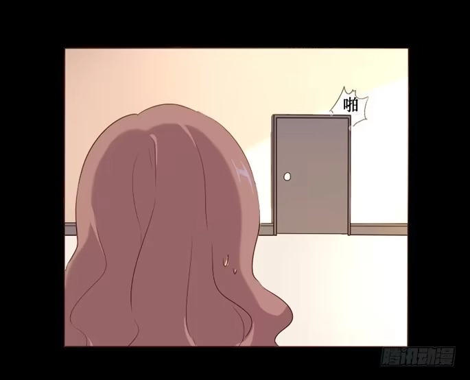 《脸盲少女》第090话 第24页