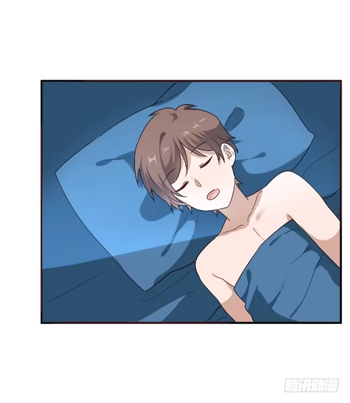 《脸盲少女》第090话 第34页