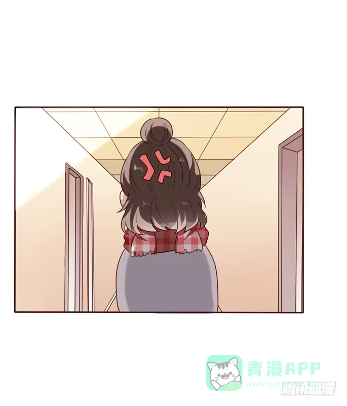 《脸盲少女》第091话 第36页
