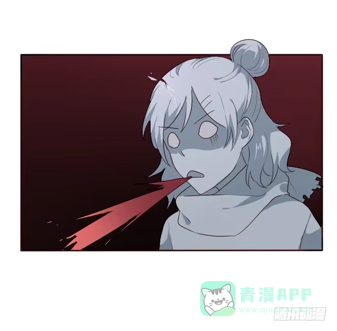 《脸盲少女》第091话 第41页