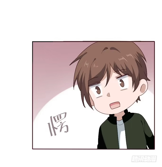 《脸盲少女》第091话 第53页