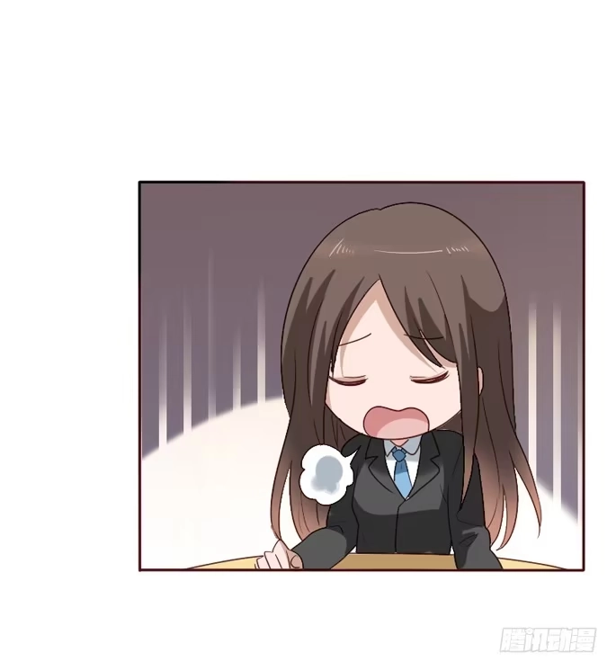 《脸盲少女》第092话 第33页