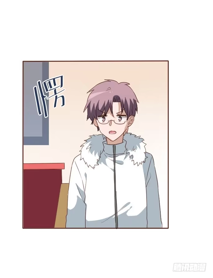 《脸盲少女》第092话 第65页