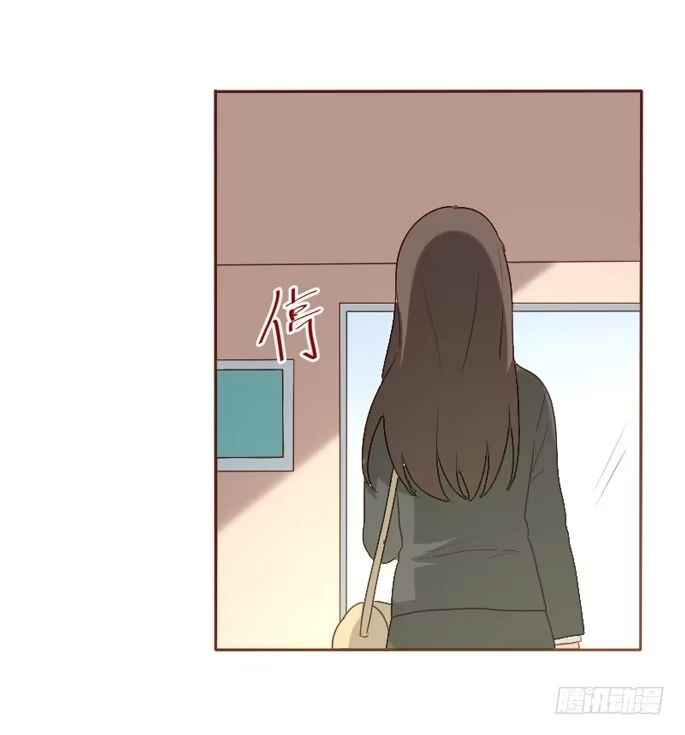 《脸盲少女》第092话 第63页