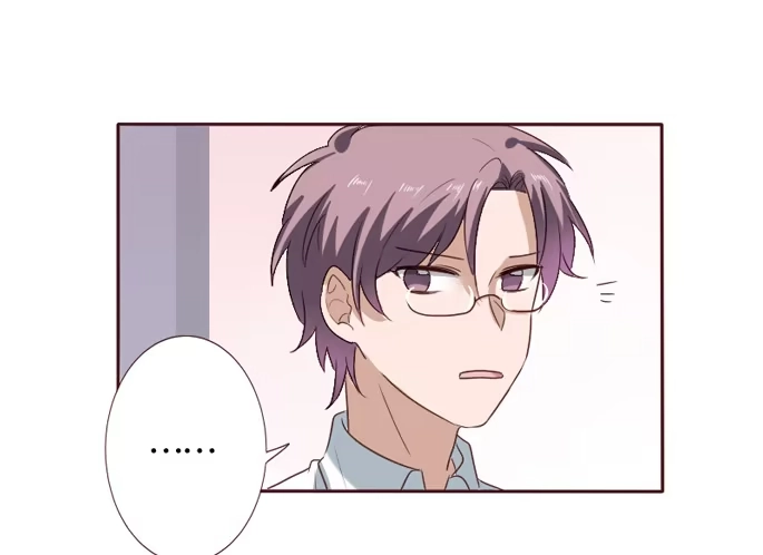 《脸盲少女》第092话 第29页