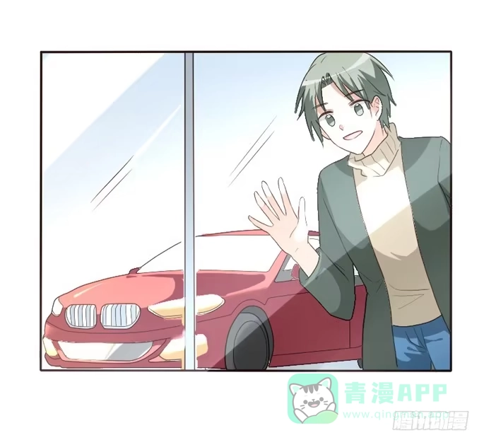 《脸盲少女》第092话 第56页