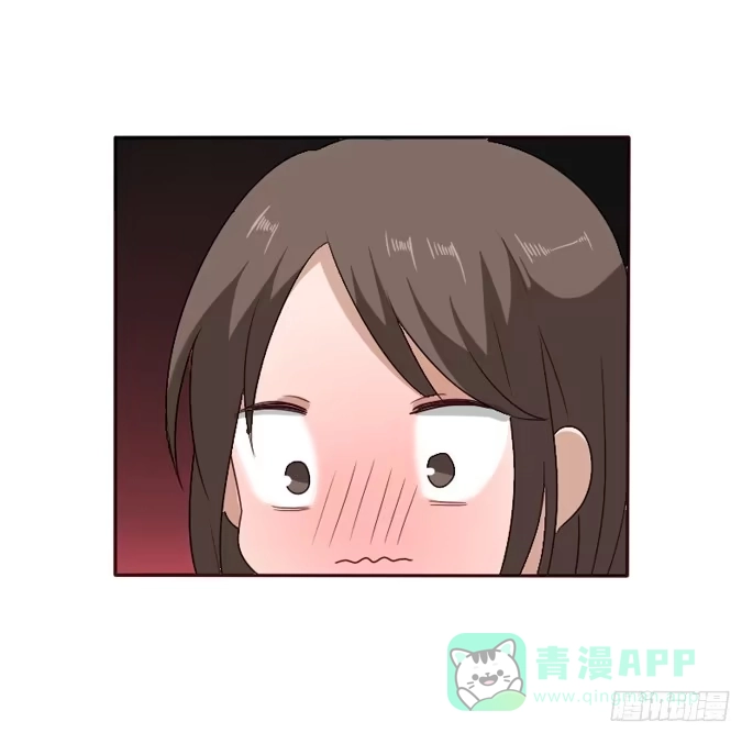 《脸盲少女》第093话 第31页
