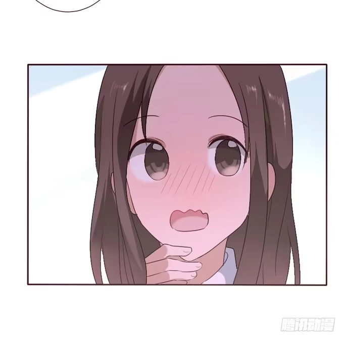 《脸盲少女》第093话 第29页
