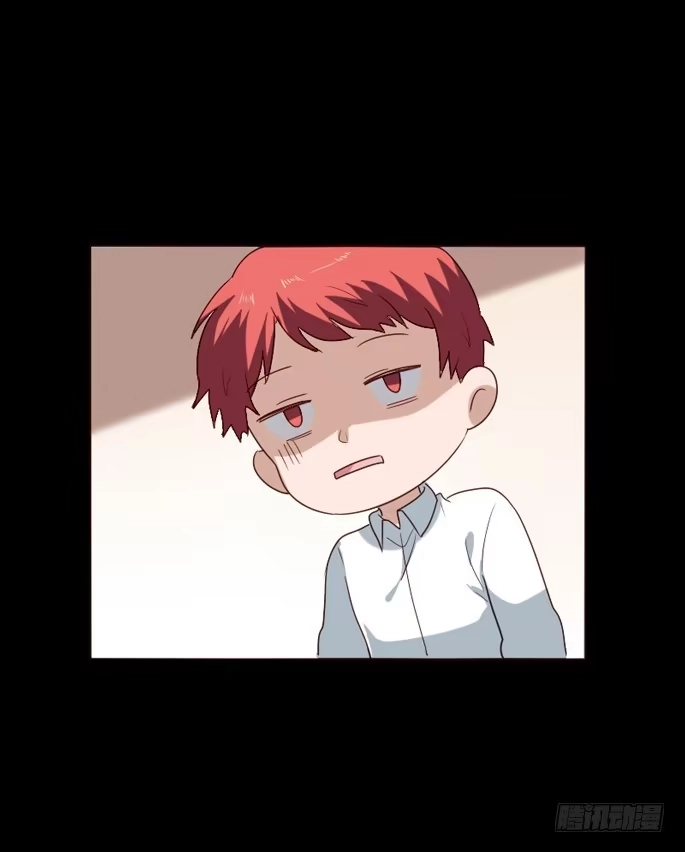 《脸盲少女》第093话 第62页