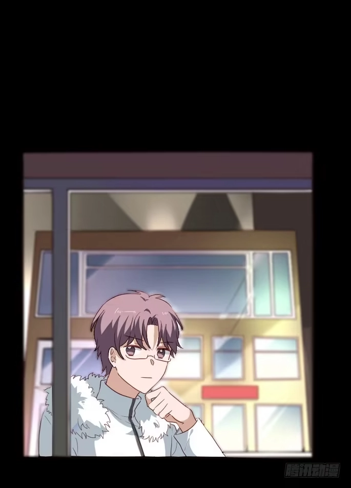 《脸盲少女》第093话 第40页