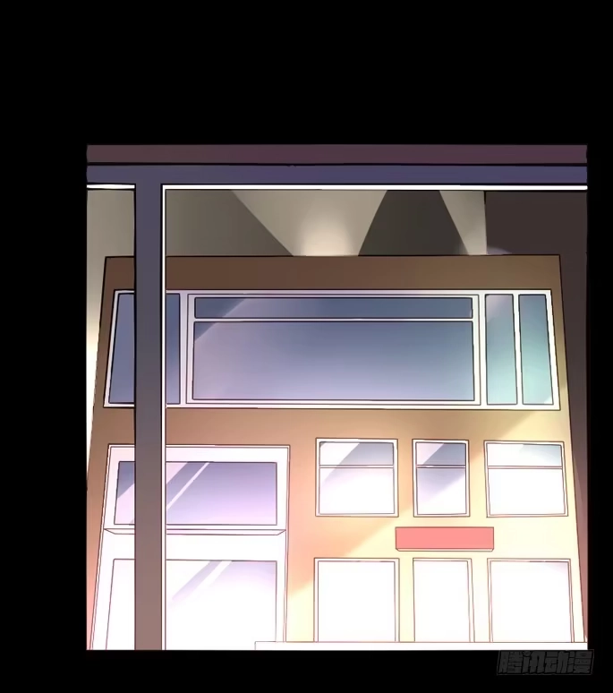 《脸盲少女》第093话 第39页