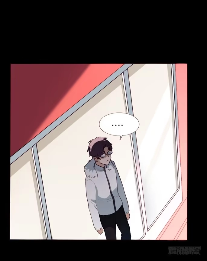 《脸盲少女》第093话 第47页