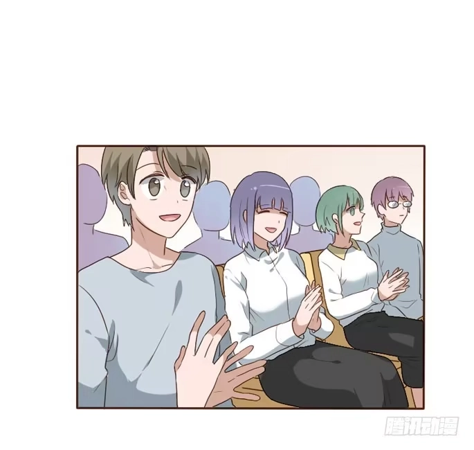 《脸盲少女》第094话 第35页