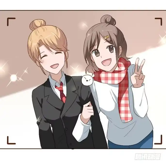 《脸盲少女》第094话 第29页
