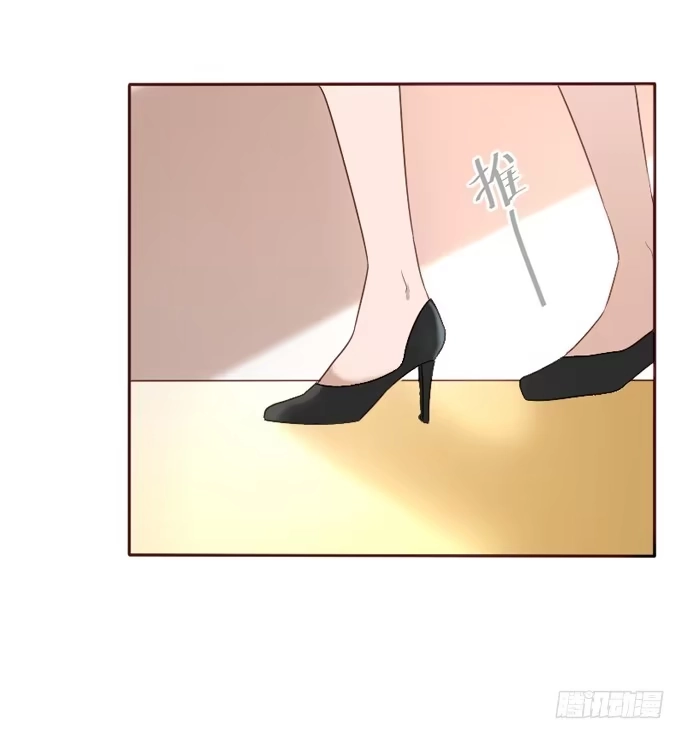 《脸盲少女》第094话 第47页