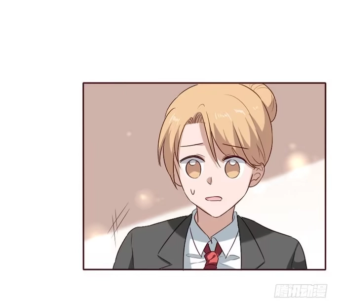 《脸盲少女》第094话 第49页