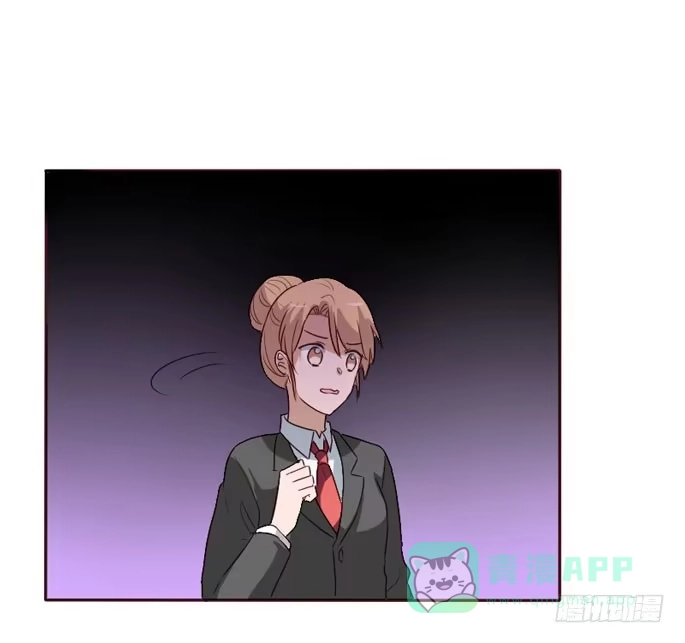 《脸盲少女》第094话 第51页