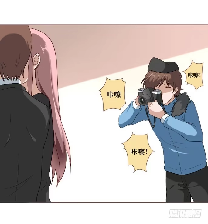 《脸盲少女》第094话 第4页