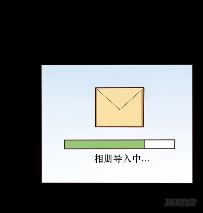 《脸盲少女》第095话 第39页