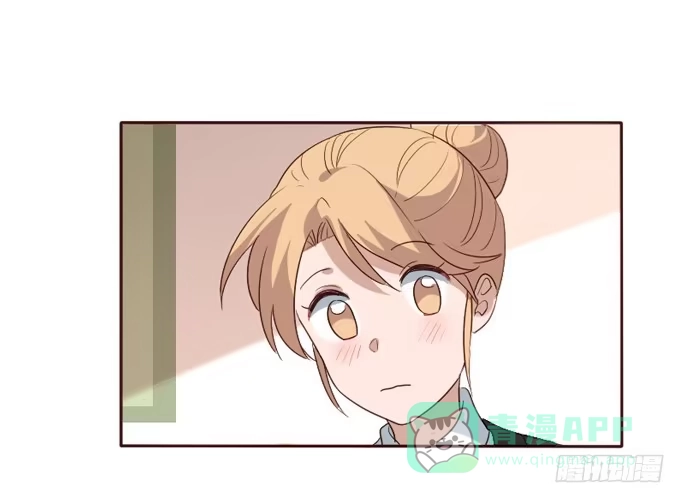 《脸盲少女》第095话 第16页