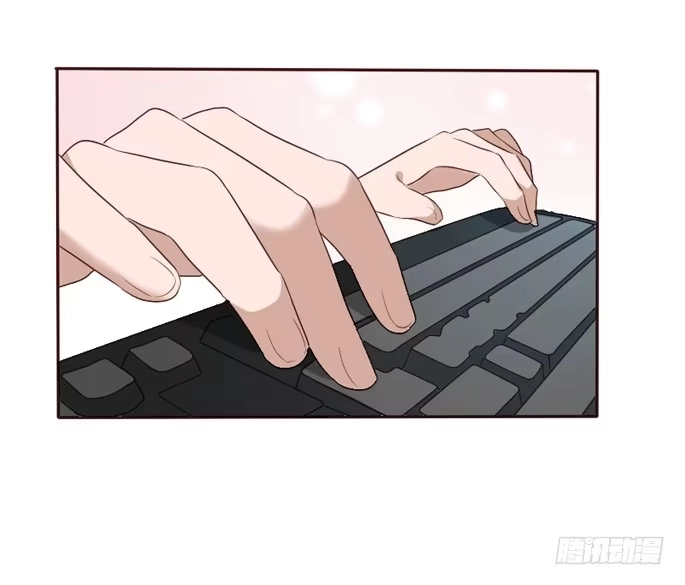 《脸盲少女》第095话 第19页