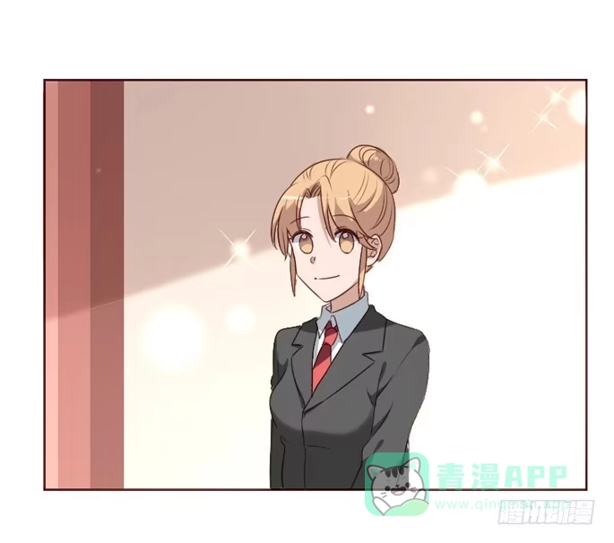 《脸盲少女》第096话 第6页
