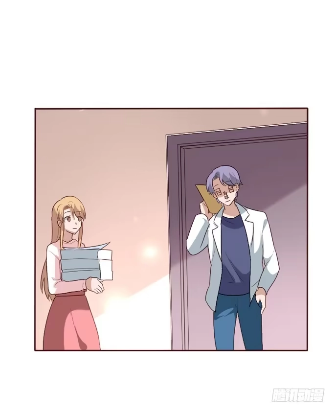 《脸盲少女》第096话 第47页