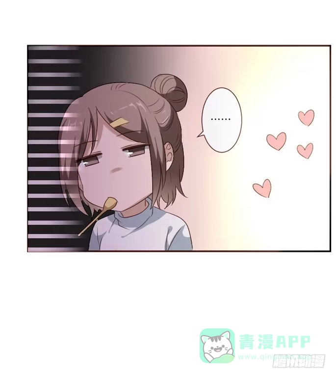 《脸盲少女》第096话 第36页