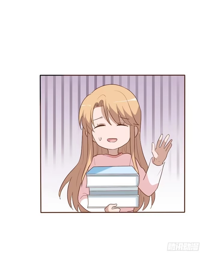 《脸盲少女》第096话 第52页