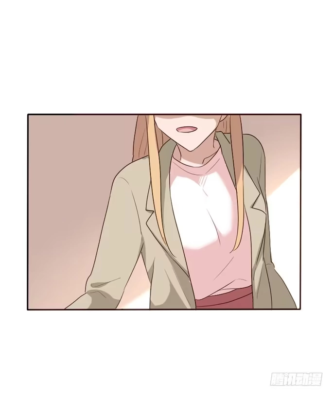 《脸盲少女》第096话 第57页