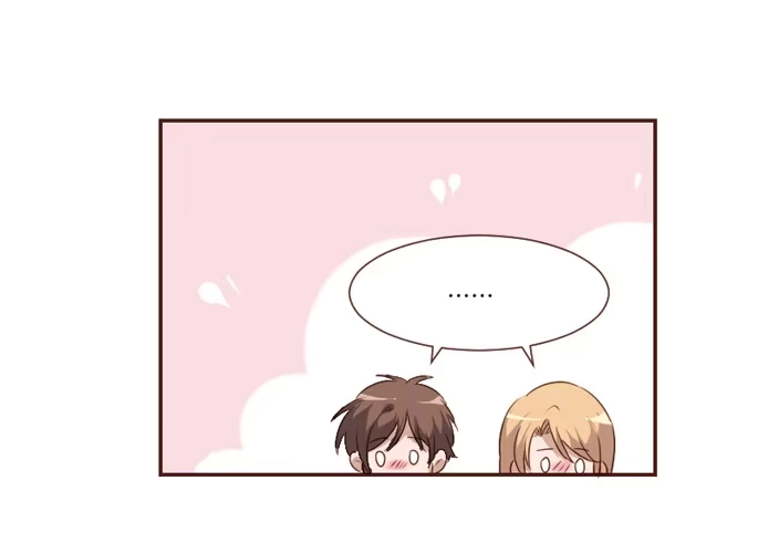 《脸盲少女》第096话 第33页
