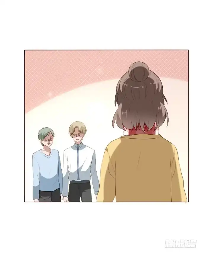 《脸盲少女》第096话 第38页