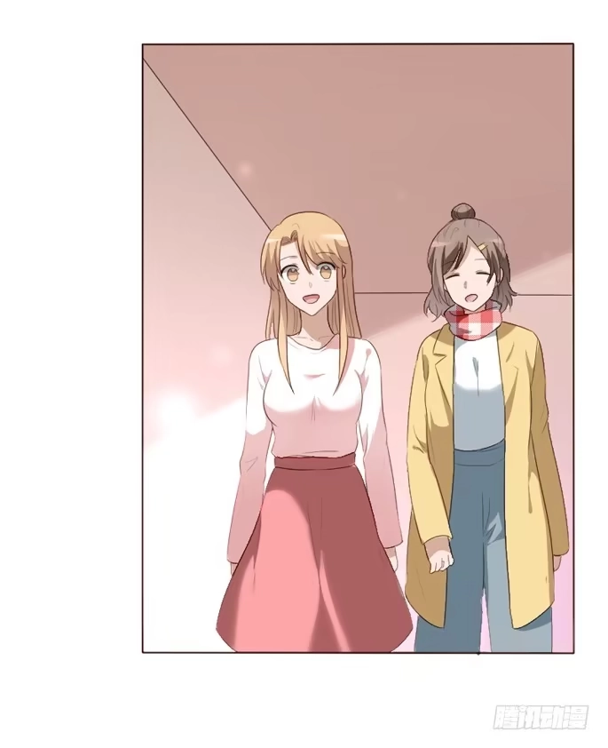《脸盲少女》第096话 第37页