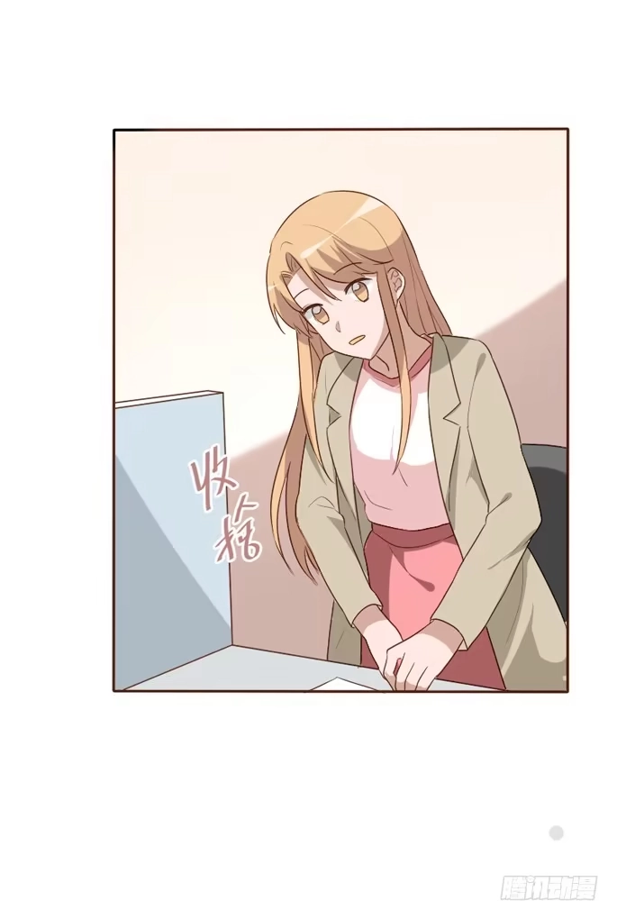 《脸盲少女》第096话 第54页