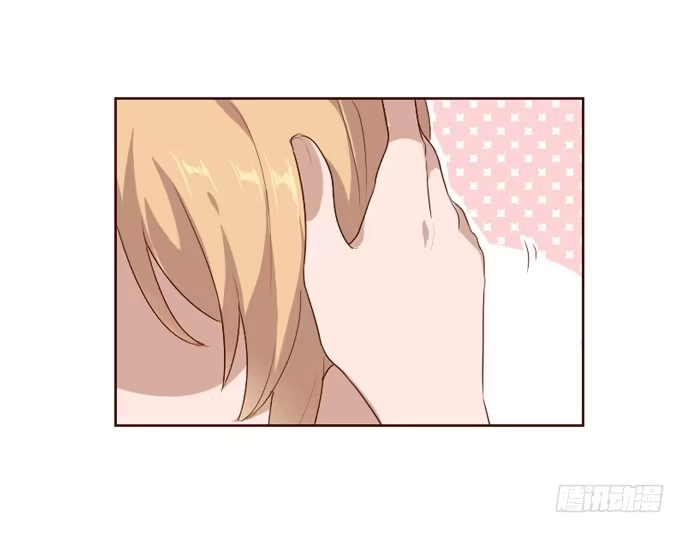 《脸盲少女》第097话 第2页