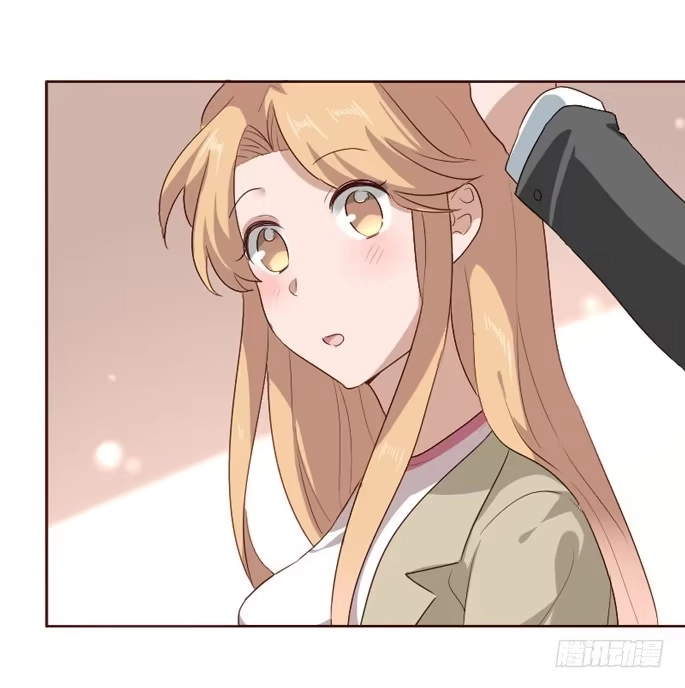 《脸盲少女》第097话 第5页