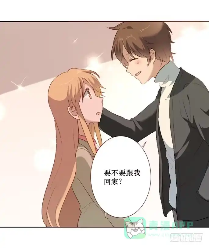 《脸盲少女》第097话 第6页